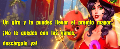 Bwin descargar rápido y fácil